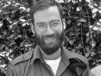 Разрешено к публикации имя еще одного военнослужащего ЦАХАЛа, погибшего в секторе Газы