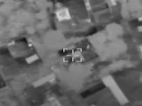 ЦАХАЛ сообщил об ударе по объектам и боевикам 