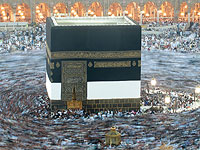 Умер хранитель ключей от Каабы шейх Салах аш-Шаиби