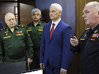 Минобороны РФ опубликовало отчет о ходе 