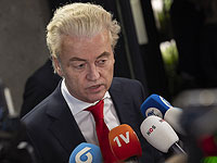 Вилдерс обратился к ХАМАСу: 