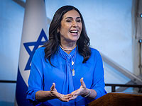 Суд отклонил просьбу Регев запретить полиции использовать документы, изъятые из минтранспорта