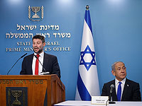 Смотрич потребовал от Нетаниягу принять решение по санкциям в отношении палестинской администрации