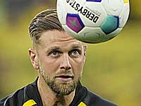 Евро 2024. Рекорд Никласа Фюллькруга. Достижение Дэна Ндойя