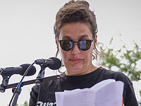 Шира Гефен получила приз кинофестиваля в Шанхае