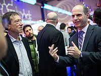 Компания CyberArk 