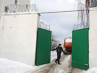 В России физик Анатолий Маслов осужден на 14 лет колонии за