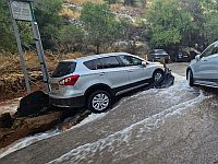 Затопление в иерусалимском Эйн-Кереме после повреждения водопровода. Видео