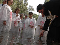 Евангелисты, ищущие нефть в Израиле по Библии, получили лицензию на бурение в районе Бейт-Шеана