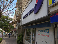 После 30 лет эфира