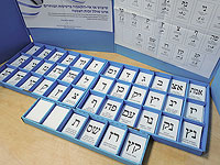 Праволиберальный блок: участники и перспективы. Комментарий