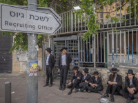 Колумнист: ЦАХАЛ еще пожалеет о призыве ультраортодоксов