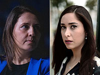 Гила Гамлиэль не голосовала с коалицией, потому что Май Голан ближе села к Нетаниягу