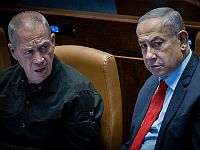 Галант в ходе визита в США косвенно упрекнул Нетаниягу. Ганц поддержал его