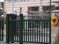 МИД Германии призвал своих граждан немедленно покинуть Ливан