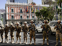 СМИ Боливии сообщили о попытке госпереворота