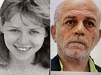 Убийца Маргариты Леви приговорен к 23 годам тюрьмы более чем через 20 лет после преступления