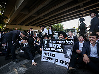 Протест против призыва в армию в районе Бней-Брака, полицией задержаны 32 человека