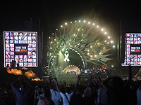 В парке Яркон проходит концерт в память о жертвах 