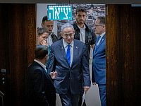 Вердикт БАГАЦа, Нетаниягу в тисках, новые союзы. Итоги политической недели