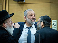 Частные сети ультраортодоксального образования отключат от систем минфина, но не до конца