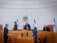 БАГАЦ дает государству месяц на ответ о создании следственной комиссии по 7 октября