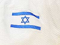 Кадетский чемпионат Европы по дзюдо. Израильтянка завоевала бронзовую медаль