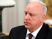 Председатель СК РФ Александр Бастрыкин предложил вернуть в России смертную казнь