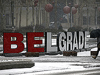 Охранник посольства Израиля в Сербии убил неизвестного, выстрелившего в него из арбалета