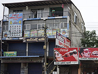 Найдена 25-летняя израильтянка, пропавшая на Шри-Ланке