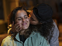 Более ста однополых пар поженились во время церемонии, прошедшей в Мехико