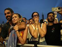 Первое обращение Ноа Аргамани: 