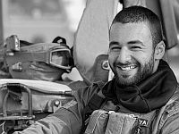 ЦАХАЛ сообщил о гибели двух военнослужащих в секторе Газы