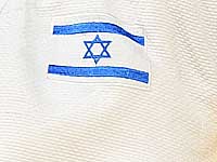 Дзюдо. Израильские юниоры завоевали две медали Европейского кубка