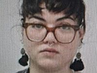 Внимание, розыск: пропала 22-летняя Сара Леви из Бней-Брака