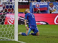 Евро 2024. Англичане обыграли словаков в дополнительное время