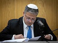 БАГАЦ разрешил Итамару Бен-Гвиру воспользоваться услугами частного адвоката