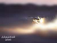 Иракские боевики-шииты заявили о запуске БПЛА в сторону Эйлата