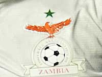 Умер 27-летний футболист сборной Замбии, выступавший недавно в чемпионате Грузии