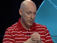 Суд в РФ приговорил заочно украинского журналиста Дмитрия Гордона к 14 годам лишения свободы