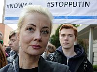 Фонд HRF объявил о назначении Юлии Навальной на пост председателя