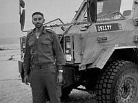 ЦАХАЛ сообщил о гибели военнослужащего в ходе операции в Иудее и Самарии