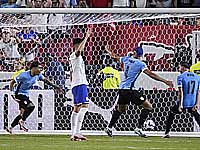 Кубок Америки. Сборная США проиграла уругвайцам и вылетела