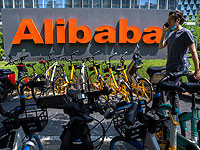 Ali Express открывает в Тель-Авиве собственный пункт выдачи посылок
