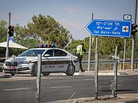 Вечером и ночью 1-я трасса будет перекрыта около аэропорта 