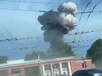 Армия РФ нанесла удары по Днепру, есть жертвы