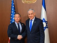 Нетаниягу встретился в Иерусалиме с членом Конгресса США Джошем Готтхаймером