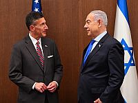 Нетаниягу встретился с конгрессменом-республиканцем Дэвидом Кустоффом