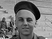 19-летний Александр Якиминский погиб в результате теракта в Кармиэле