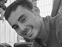 ЦАХАЛ сообщил о гибели еще одного военнослужащего на севере сектора Газы